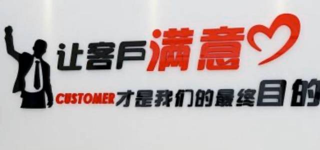 宸毅卡盟靠谱吗性价比高不高