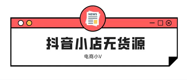 云小店卡盟哪家强轻松盈利就选它