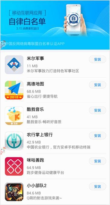 引潮c卡盟靠谱吗真的可信吗