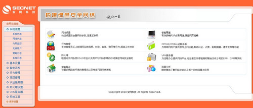 卡盟后台对接如何轻松实现高效管理