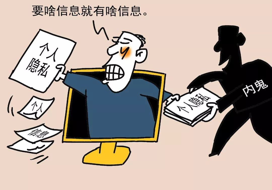 警惕冰枷卡盟的潜在风险别上当