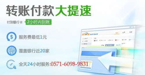 卡盟充值未到账怎么回事儿呢