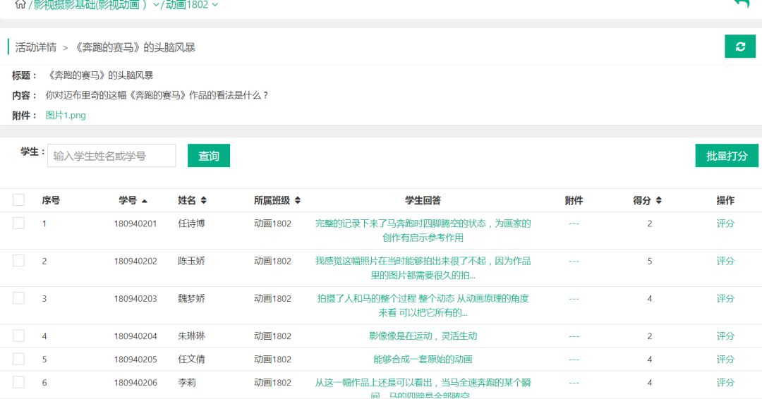 颜晨卡盟靠谱吗体验分享来一波
