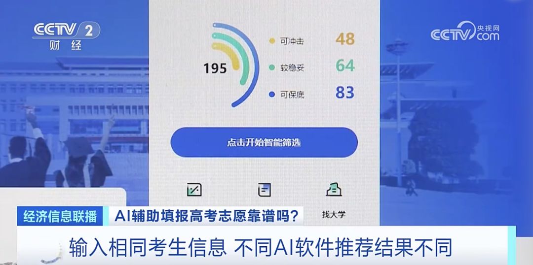 卡盟刷绿钻真的靠谱吗靠谱不靠谱
