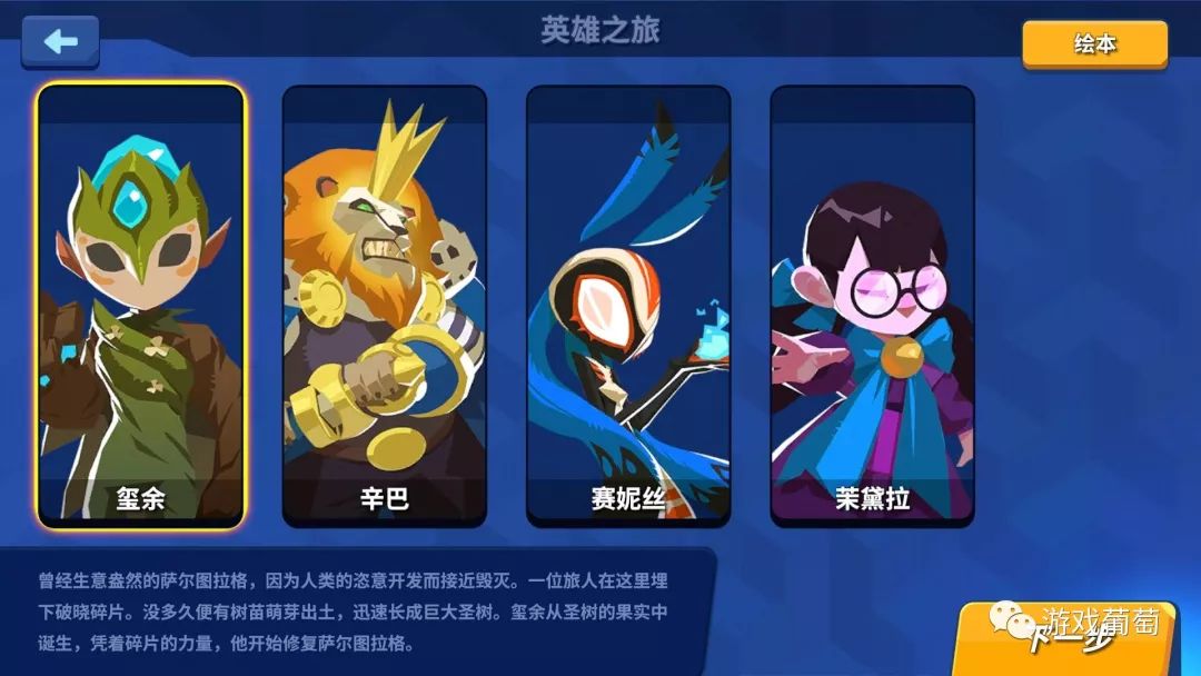 卡盟文创卡牌西湖版独特设计有多美