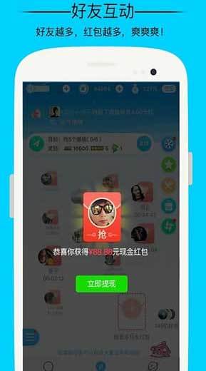 刷派派号码卡盟使用安全可靠吗