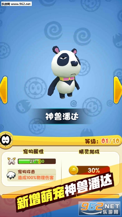 卡盟助力酷跑解封真的可行吗