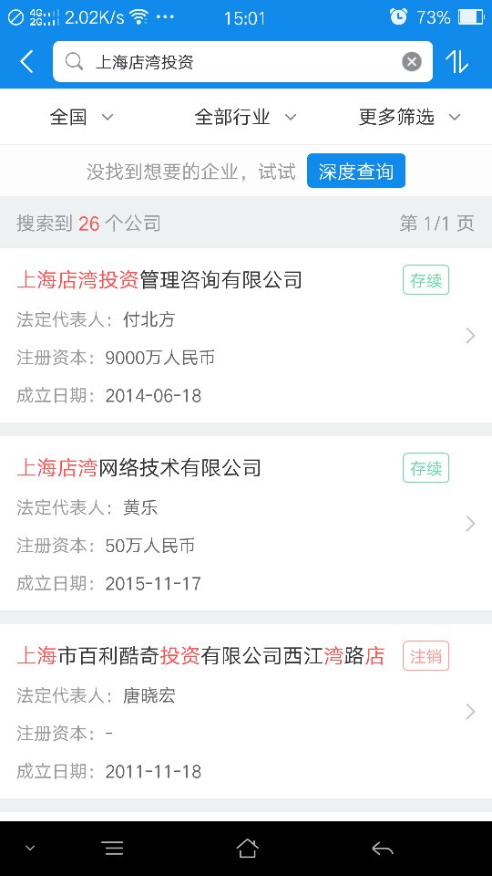 卡盟显示ld究竟啥意思你知道吗