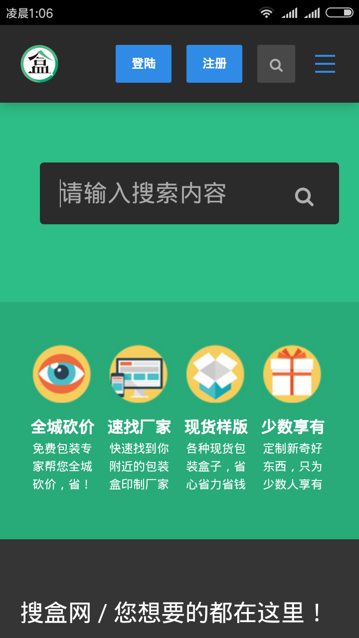 卡盟代运营真的能帮你省心省力吗