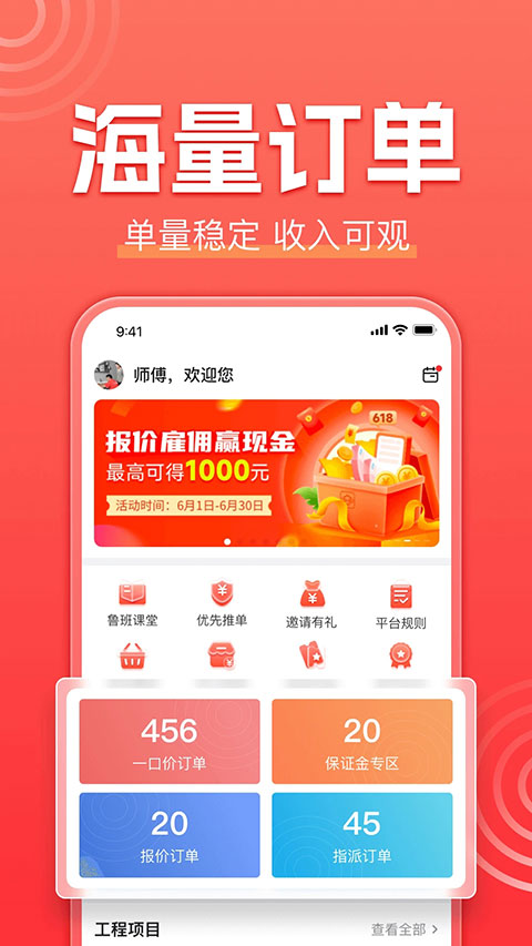 竞速卡盟怎么选哪家性价比更高