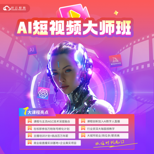 卡盟多开钻石能否一箭双雕