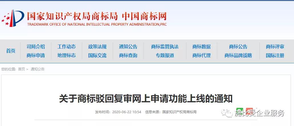 球球卡盟辅助网靠谱吗效果如何