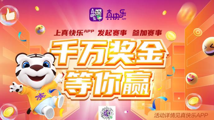 刷轰炸效果惊人卡盟代网真的靠谱吗
