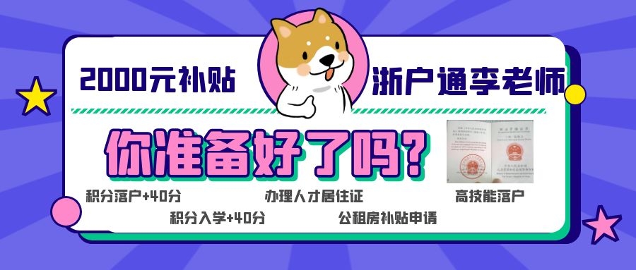 多多卡卡盟怎么选性价比高吗