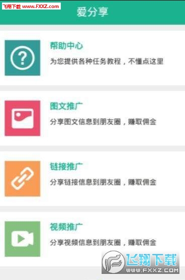 卡盟电话接码是啥服务靠谱吗
