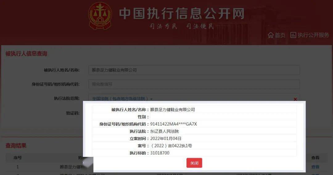 178卡盟哪家强黑马178卡盟优势何在