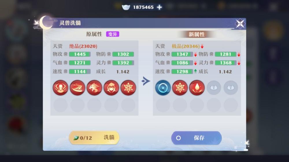 麒麟卡盟怎么开轻松入门攻略