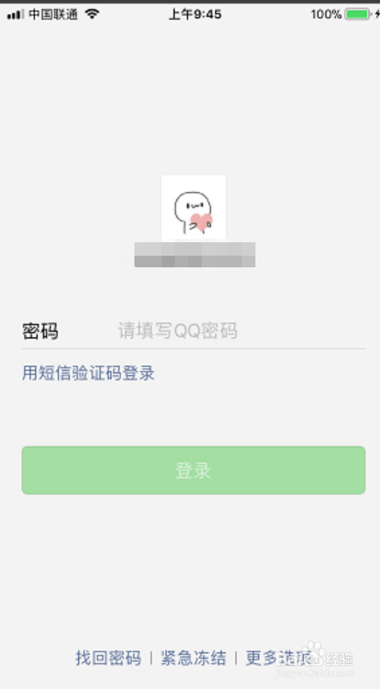 加微信好友卡盟真的靠谱吗