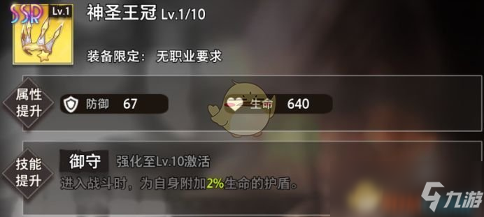 鬼梦卡盟真的靠谱吗怎么选
