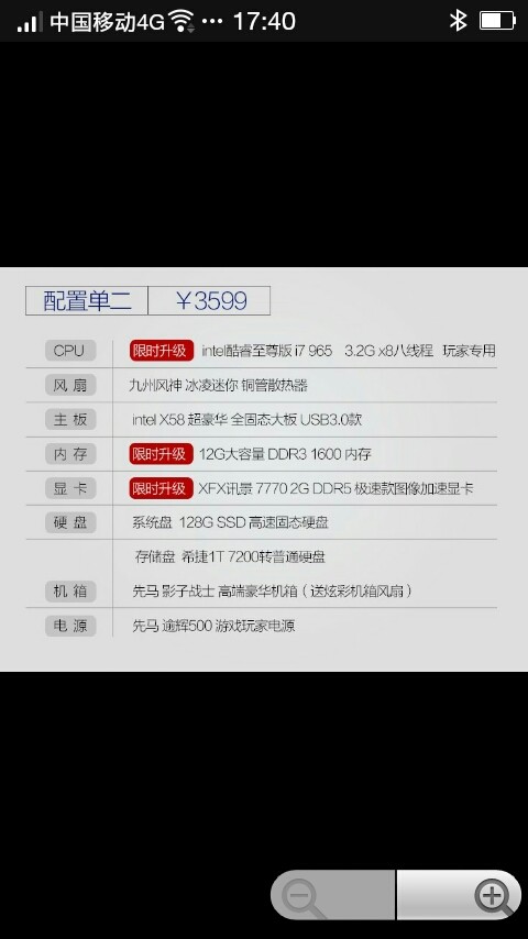 GTA5卡盟哪里靠谱有推荐的吗