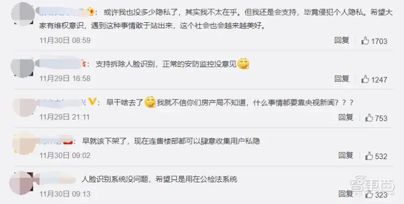 航盟总统卡只能本人使用吗