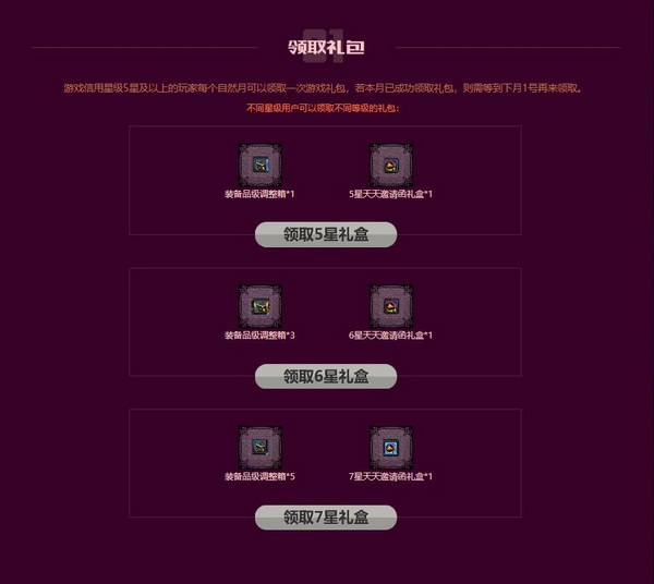 心语卡盟靠谱吗信誉怎么样