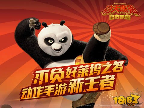 功夫熊猫卡盟哪家平台更靠谱