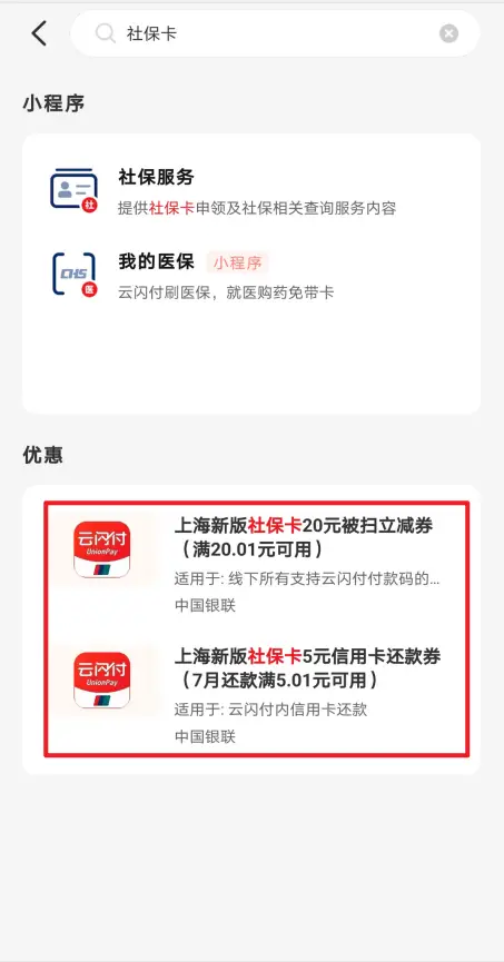 颜夕盟卡网怎么选卡更划算