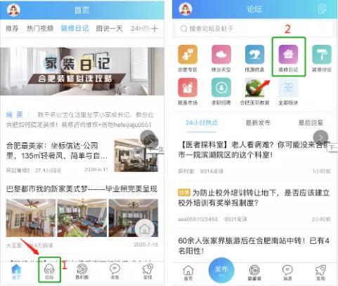 九妹卡盟哪家强百度搜出来是不是它