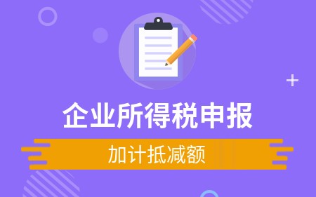 卡友商盟如何轻松加入享受互惠互利
