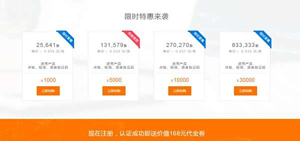 卡盟平台收费是多少费用合理吗