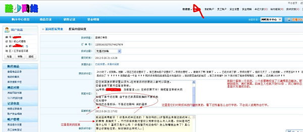 卡盟加盟费用是多少性价比高不高