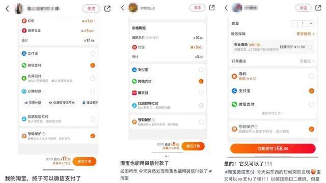 登哥卡盟客服QQ怎么快速找到