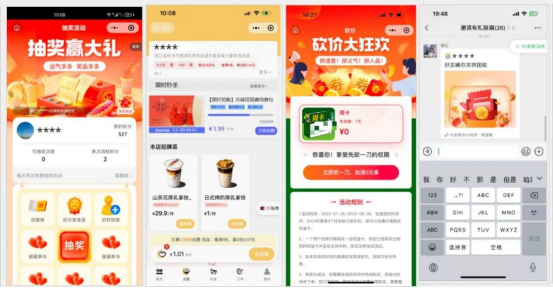 卡盟店铺怎么选品质服务哪家强