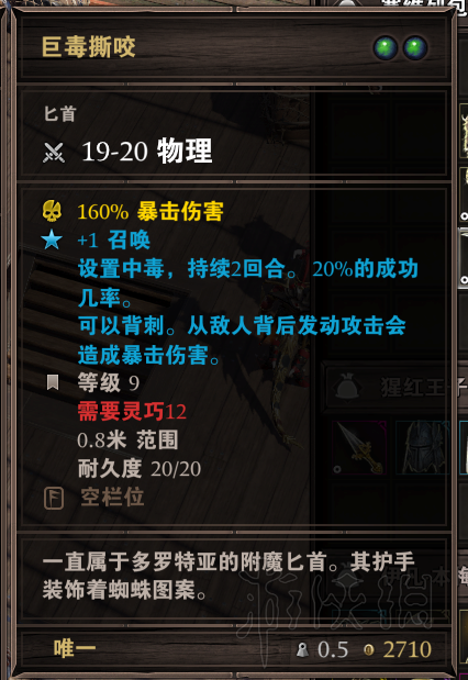 死神卡盟靠谱吗真的值得入手吗