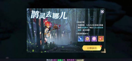 诡刀卡盟为何让玩家们竞相追逐