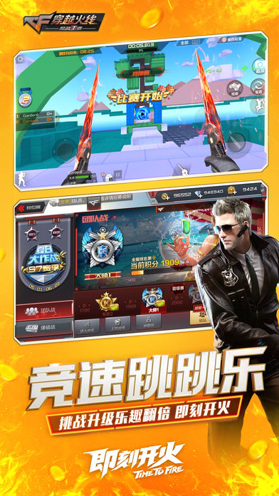 cfm透视卡盟好用吗安全可靠吗