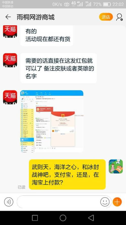 卡盟刷雷诺靠谱吗真的假的