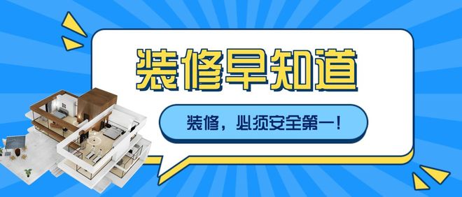 FD抓卡盟抓卡有风险安全操作别忽视