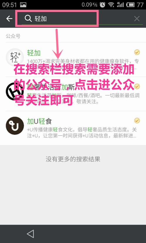 卡盟助手公众号究竟有何魅力