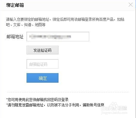 卡惠网卡盟购买不到账咋整