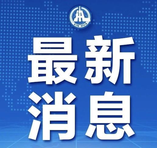 警惕皇冠q卡盟低价陷阱。