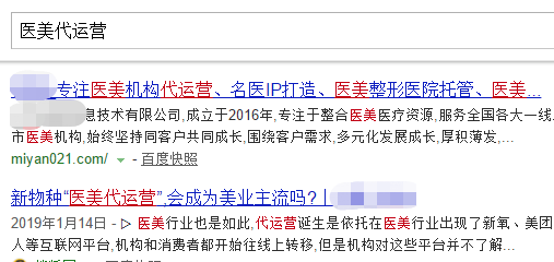 优88卡盟一个多少钱小心价格陷阱