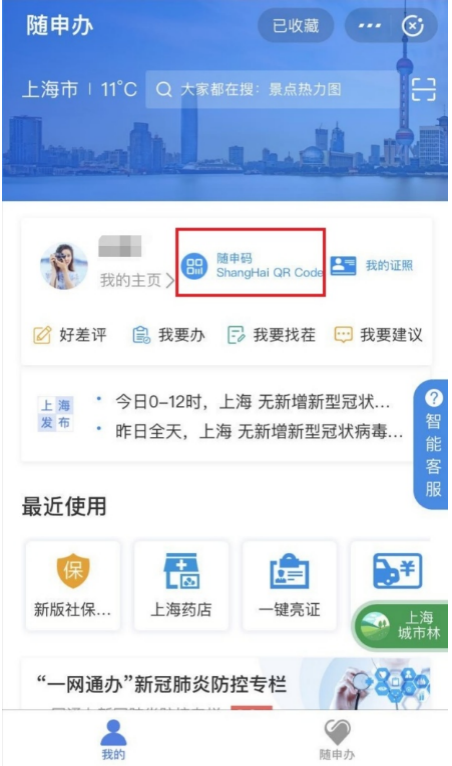 卡盟数据库地址哪里找轻松获取秘籍