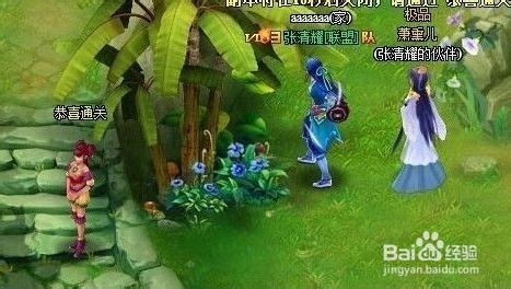 斗破苍穹2卡盟如何快速提升战力