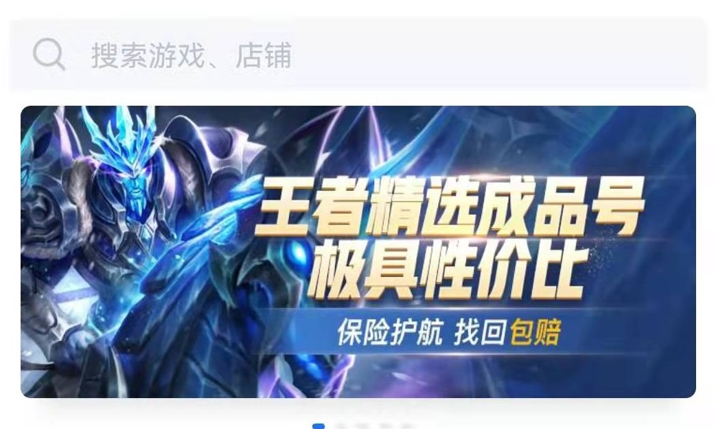 造梦西游3卡盟真的靠谱吗怎么选