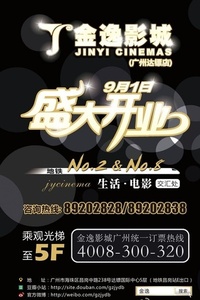 掌盟观影体验卡怎么轻松拿