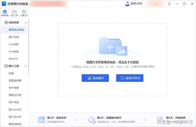 卡盟如何实现永久钻轻松几步搞定