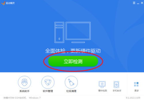 卡盟戴尔仪器你的实验室升级了吗