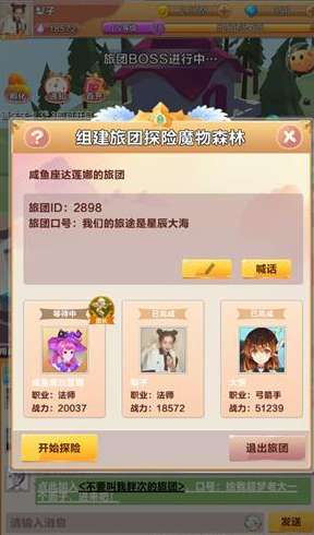 卡盟升级有技巧如何快速提升级别